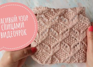 Şiş Örgü Kelebek Modeli Yapılışı - Örgü Modelleri - 