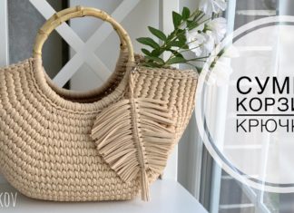 Penye İp Çanta Yapımı - Örgü Modelleri - örgü çanta modelleri yapılışı anlatımlı örgü çanta yapılışı örgü koymak için çanta penye ip çanta modeli penye ipten çanta