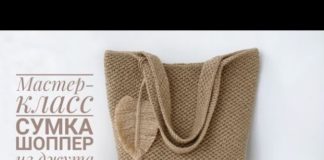 Kolay Hasır Çanta Yapımı - Örgü Modelleri - el yapımı çanta örme jüt ip çanta yapımı kağıt ipten çanta örnekleri rattan hasır çanta yapımı tığ işi örgü çantalar