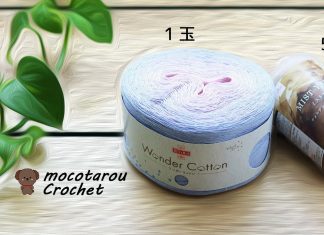 Kolay Örgü Şal Modeli - Örgü Modelleri - el örgü şal modelleri gelin şal modelleri kolay şal modelleri ve yapılışları kolay tığ şal modelleri