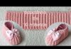 Tabansız Kolay Bebek Patiği Yapılışı - Örgü Bebek Patik Modelleri - bebek patiği yapımı bebek patik modelleri kolay bebek patikleri kolay bebek patiği yapımı tığ ile