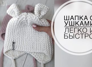 Kulaklı Örgü Çocuk Şapka Yapılışı - Bebek Örgü Modelleri - bebek şapka modelleri örgü bebek şapka modelleri örgü anlatımlı şapka örgü modelleri şiş örgü