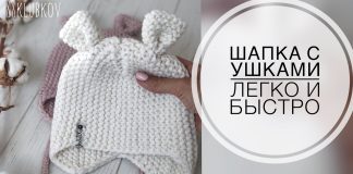 Kulaklı Örgü Çocuk Şapka Yapılışı - Bebek Örgü Modelleri Pratik Bilgiler - bebek şapka modelleri örgü bebek şapka modelleri örgü anlatımlı şapka örgü modelleri şiş örgü