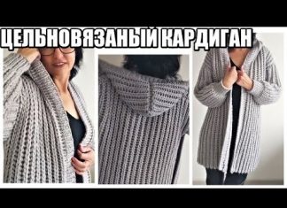 Dikişsiz Kapşonlu Hırka Nasıl Örülür? - Örgü Modelleri - el örgüsü bayan hırka modelleri ve yapılışı erkek örgü hırka modelleri şişle örülen hırka modelleri