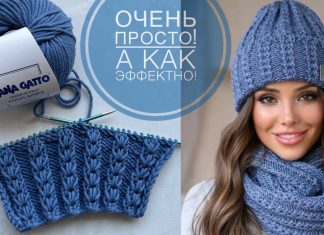 Yalancı Saç Örüsü Modeli - Örgü Modelleri - iki şiş örgü modelleri saç örgü modelleri saç örgü modelleri ve yapılışları