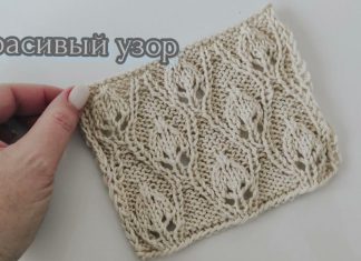Şişle Güzel Örgü Modeli Yapımı - Örgü Modelleri - en güzel şiş örgü modelleri farklı şiş örgü modelleri iki şişle örgü modelleri anlatımlı