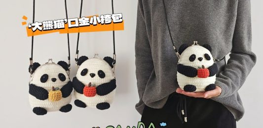 Amigurumi Panda Çanta Yapılışı - Amigurumi - amigurumi çanta modelleri amigurumi çanta yapımı tarifi amigurumi çocuk çanta yapımı