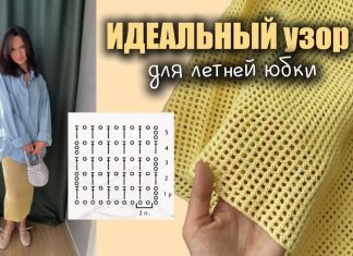 Tığla Örgü Etek Yapılışı - Örgü Modelleri - bayan örgü etek yapımı anlatımlı örgü bayan etek modelleri anlatımlı örgü etek yapılışı anlatımlı