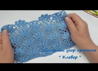 Yonca Etol Şal Yapılışı - Örgü Modelleri - ajurlu etol şal modelleri çeyizlik örgü şal modelleri el örgüsü şal modelleri ve yapılışı etol şal modelleri anlatımlmı tığ işi tığ işi etol şal modelleri