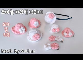 Amigurumi Toka Modelleri Yapımı - Amigurumi - amigurumi toka modelleri el işi toka modelleri el örgüsü toka yapımı saç tokası örgü toka modelleri tığ işi toka modelleri