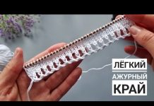 Kolay Ajurlu Şiş Örgü Başlama Modeli - Örgü Modelleri - değişik örgü başlama teknikleri kolay örgü başlama lastik başlama teknikleri yeni lastik modelleri yün örgüde lastik çeşitleri