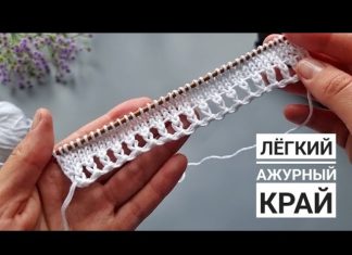 Kolay Ajurlu Şiş Örgü Başlama Modeli - Örgü Modelleri - değişik örgü başlama teknikleri kolay örgü başlama lastik başlama teknikleri yeni lastik modelleri yün örgüde lastik çeşitleri