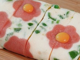 Yumurtalı Çiçek Rulo Nasıl Yapılır? - Yemek Tarifleri - 