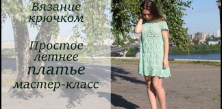 Yazlık Örgü Elbise Modelleri ve Yapılışları - Örgü Modelleri - elbise örgü modelleri örgü bayan elbise örgü yazlık elbise örgü yazlık elbise yapımı yazlık örgü elbise modelleri 1