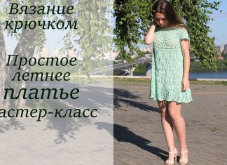 Yazlık Örgü Elbise Modelleri ve Yapılışları - Örgü Modelleri - elbise örgü modelleri örgü bayan elbise örgü yazlık elbise örgü yazlık elbise yapımı yazlık örgü elbise modelleri 1
