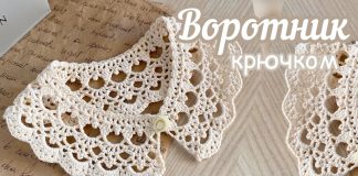 Çocuk Örgü Yaka Yapılışı - Örgü Modelleri - dantel yaka modelleri ve yapılışları tığ işi tığ işi el örgüleri tığ işi örgü yaka modelleri tığ işi yaka modelleri ve yapılışı