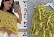 Kolay Ajurlu Şiş Örneği Yapılışı - Örgü Modelleri - farklı şiş örgü modelleri iki şiş örgü modeller kolay örgü modeller şiş yapımı kolay iki şiş örgü modeli yeni şiş örgü modelleri