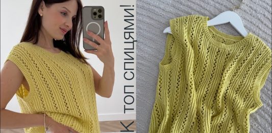Kolay Ajurlu Şiş Örneği Yapılışı - Örgü Modelleri - farklı şiş örgü modelleri iki şiş örgü modeller kolay örgü modeller şiş yapımı kolay iki şiş örgü modeli yeni şiş örgü modelleri