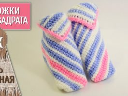 Tunus İşi Patik Yapımı Kolay - Patik Modelleri - en güzel tunus işi patik örnekleri iki renkli tunus işi patik modelleri kolay tunus işi patik modelleri tunus işi patik anlatımlı