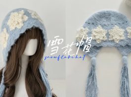 Kar Tanesi Şapka Nasıl Örülür? - Örgü Modelleri - bayan örgü şapka modelleri çocuk örgü şapka modelleri kız çocuk örgü şapka modelleri kolay örgü bere modelleri örgü şapka anlatımlı