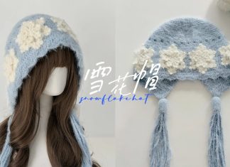 Kar Tanesi Şapka Nasıl Örülür? - Örgü Modelleri - bayan örgü şapka modelleri çocuk örgü şapka modelleri kız çocuk örgü şapka modelleri kolay örgü bere modelleri örgü şapka anlatımlı