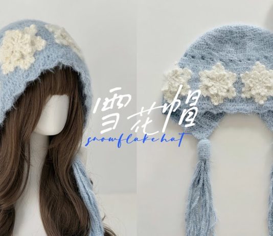 Kar Tanesi Şapka Nasıl Örülür? - Örgü Modelleri - bayan örgü şapka modelleri çocuk örgü şapka modelleri kız çocuk örgü şapka modelleri kolay örgü bere modelleri örgü şapka anlatımlı