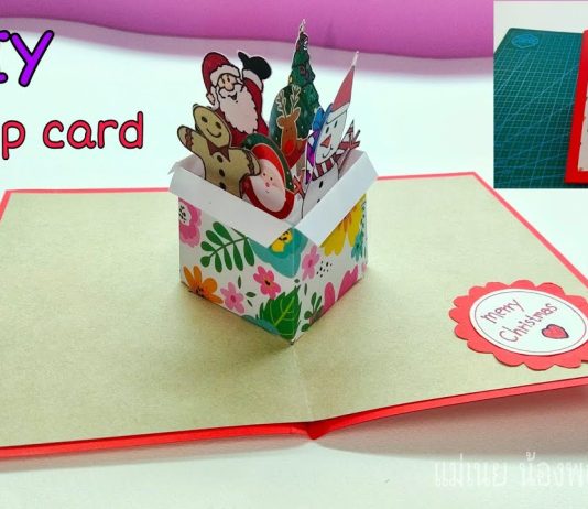 Yeni Yıl Tebrik Kartı Nasıl Yapılır? - Okul Öncesi Etkinlikleri - DIY projeleri yeni yıl kartı hazırlama yeni yıl kartpostal yeni yıl tebrik kartı etkinliği yılbaşı kartları