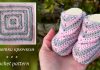 Bebek Patiği Nasıl Örülür? - Örgü Bebek Patik Modelleri - 0-3 aylık bebek patikleri kız bebek patik modelleri kolay bebek patik modelleri yeni doğan bebek patik modelleri
