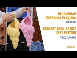 Deniz Kabuğu Örgü Sepet Yapımı Deniz Kabuğu Örgü Sepet Yapımı - Örgü Modelleri - anlatımlı sepet modelleri basit örme sepet yapımı evde sepet yapımı örgü çanta modelleri penye ipten yeni başlayanlar için penye ipten sepet yapımı