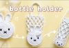 Miffy Çanta Yapımı - Örgü Modelleri - matara kılıfı su şişesi kabı yapımı su şişesi kılıfı su şişesi kılıfı yapımı tığ işi