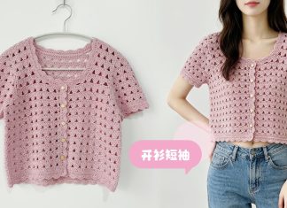 Yazlık Kısa Kollu Örgü Hırka Yapılışı - Örgü Modelleri - açıklamalı yazlık merserize bluz modeli değişik tığ işi örgü modelleri el örgüsü bayan el örgü hırka modelleri ve yapılışları örgü hırka modelleri bayan yazlık örgü modelleri