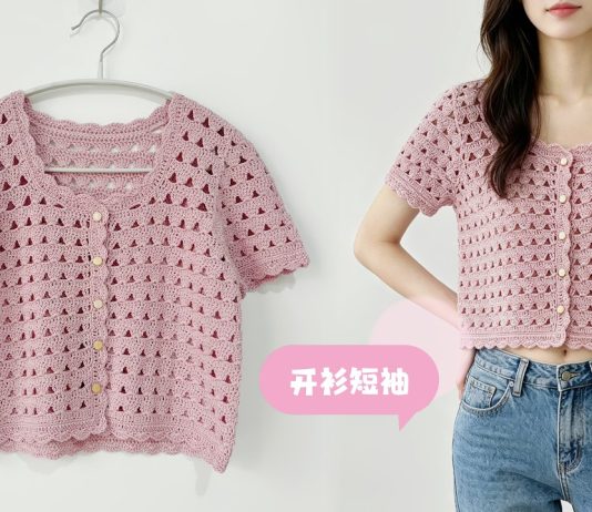 Yazlık Kısa Kollu Örgü Hırka Yapılışı Yazlık Kısa Kollu Örgü Hırka Yapılışı - Örgü Modelleri - açıklamalı yazlık merserize bluz modeli değişik tığ işi örgü modelleri el örgüsü bayan el örgü hırka modelleri ve yapılışları örgü hırka modelleri bayan yazlık örgü modelleri