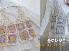 Pinterest Örgü Yelek Yapılışı - Örgü Modelleri - en güzel bayan yelek modelleri modern genç yelek modelleri pinterest bayan örgü yelek modelleri pinterest bayan yelek modelleri