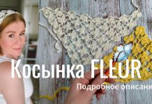 Tığ İşi Üçgen Bandana Yapımı - Örgü Modelleri - değişik örgü bandana modelleri en yeni bandana modelleri örgü bandana modelleri bayan tığ işi bandana modelleri pinterest yazlık örgü bandana modelleri